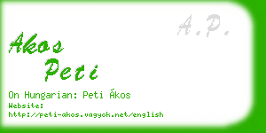 akos peti business card
